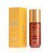 BG462 Олія-шимер для тіла Glow Oil Body Shimmer Bogenia, 004 Radiant Bronze