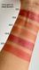 NP802 Блиск для губ Soft Tint Lipgloss NEVERTI №03