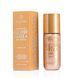 BG462 Олія-шимер для тіла Glow Oil Body Shimmer Bogenia, 005 Golden Glow