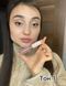 Блиск для губ Golden Rose Nude Look Natural Shine Lipgloss, 01 nude delight