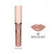 Блиск для губ Golden Rose Nude Look Natural Shine Lipgloss, 01 nude delight