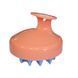 Силіконовий масажер для шкіри голови (шабер для миття волосся) оранжевий/ блакитний