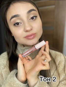 Блиск для губ Golden Rose Nude Look Natural Shine Lipgloss, 02 pinky nude