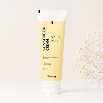 Крем для тіла сонцезахисний Top Beauty SPF 50 з алое вера та пантенолом
