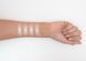 Хайлайтер запечений Bless Beauty GLOW Illuminator №01