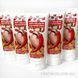 Антицелюлітний крем Top Beauty Anti-cellulite Chili Pepper Cream