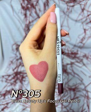 Гелевий олівець для губ Bless Beauty Lip's Focus Gel Pencil №305