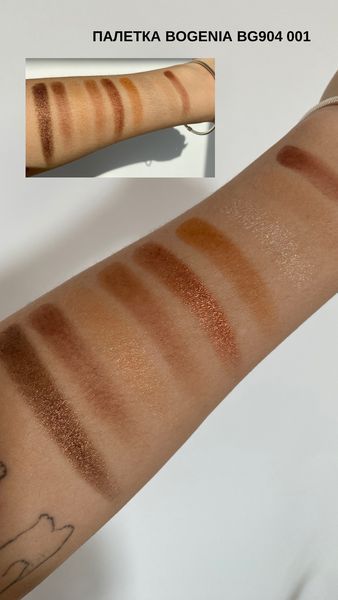 BG904 Палетка тіней для повік Match 9 colors Bogenia №001 Allure