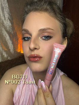 Пептидний бальзам для губ Peptide Lip Tint Salted Bogenia BG713, 002 Toast
