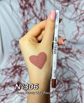 Гелевий олівець для губ Bless Beauty Lip's Focus Gel Pencil №306