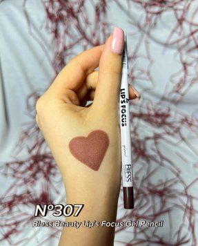 Гелевий олівець для губ Bless Beauty Lip's Focus Gel Pencil №307