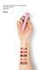 Пептидний бальзам для губ Peptide Lip Tint Salted Bogenia BG713, 003 Cherry