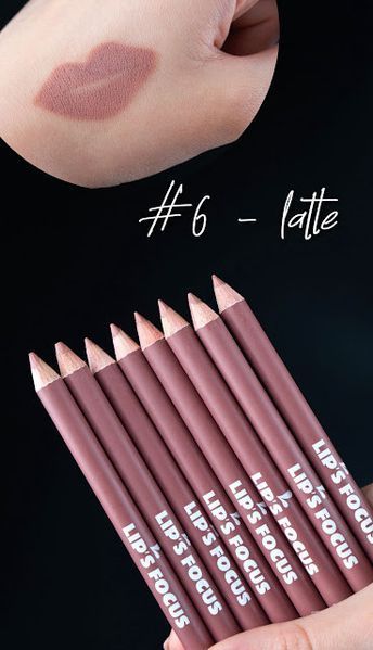 Олівець для губ Bless Beauty Lip's Focus Pencil 06, 1.7 г