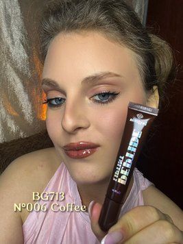 Пептидний бальзам для губ Peptide Lip Tint Salted Bogenia BG713, 006 Coffee