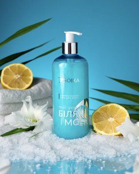 Soika Гель для душу &ldquo;Той день біля моря&rdquo;