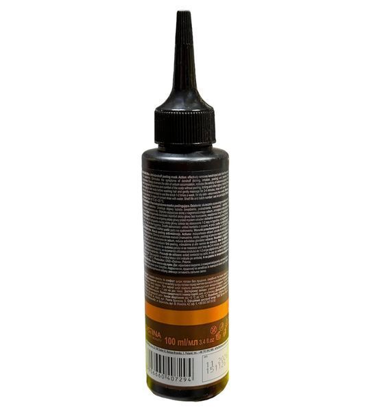 Kayan Men, Пілінг-маска від лупи, 100 ml, термін до  15.11.26