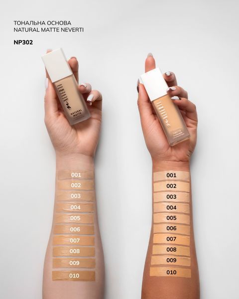 NP302 Тональна основа Neverti Natural Matte Foundation (002 Warm Ivory)