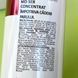 Сироватка проти випадіння волосся Meddis Hair Loss Program Active Serum