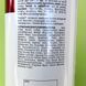 Шампунь проти випадіння волосся Meddis Hair Loss Program Energizing Shampoo