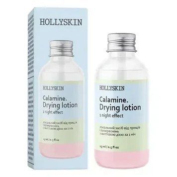 HOLLYSKIN Локальний засіб від прищів і почервонінь миттєвої дії Calamin. Drying Lotion