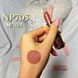 NP705 Помада для губ матова Matt Idole Neverti №104 (Peach Play)