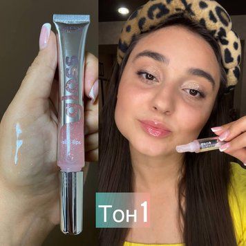 Блиск для губ Bless Beauty Gloss Silk Lips №01