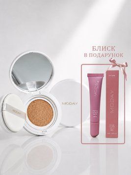 Крем-кушон для макіяжу MODAY COVER CLASSIC, 15 г