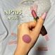NP705 Помада для губ матова Matt Idole Neverti №106 (Self Made)