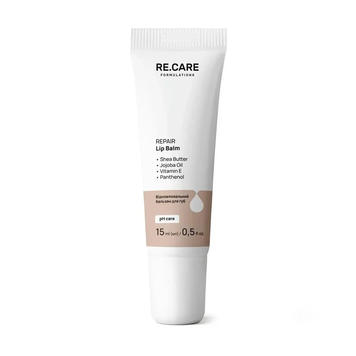 RECARE Відновлювальний бальзам для губ Repair Lip Balm, 15 мл