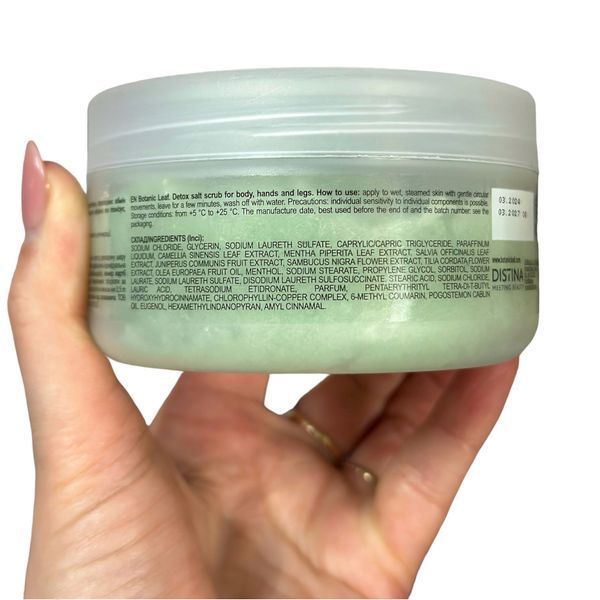 Botanic Leaf Скраб-детокс сольовий для тіла, рук та ніг, 300 г