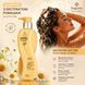BG461 Безсульфатний шампунь для волосся Bogenia Chamomile Professional з ромашкою