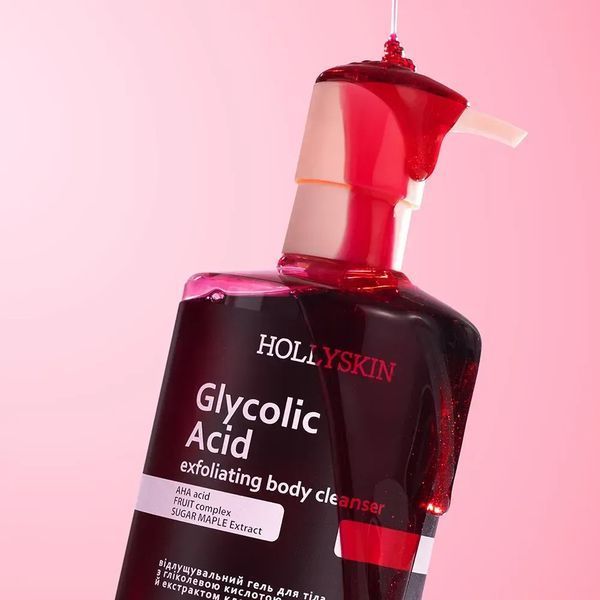 Відлущувальний гель для тіла HOLLYSKIN Glycolic Acid, 250 мл