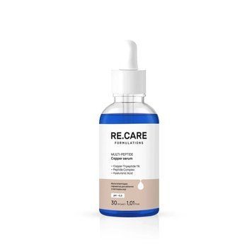 Re.Care Мультипептидна сироватка для обличчя з пептидом міді Multi-Peptide Copper Serum, 30 мл