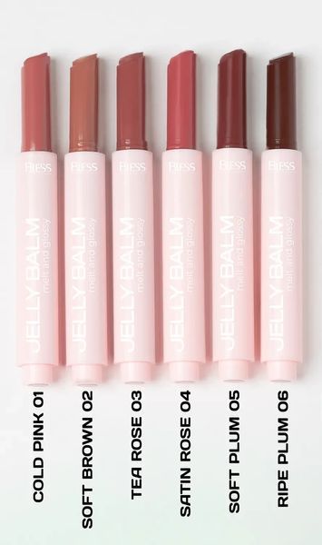 Бальзам-тінт для губ Bless Beauty Jelly Balm №02 Soft Brown