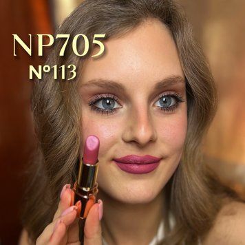 Помада для губ матова Matt Idole Neverti №113 (Keep Dreaming)