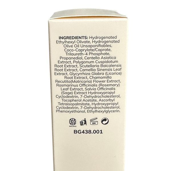 BG438 Гідрофільна олія для обличчя Cleansing Oil Bogenia