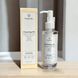 BG438 Гідрофільна олія для обличчя Cleansing Oil Bogenia