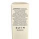 BG438 Гідрофільна олія для обличчя Cleansing Oil Bogenia