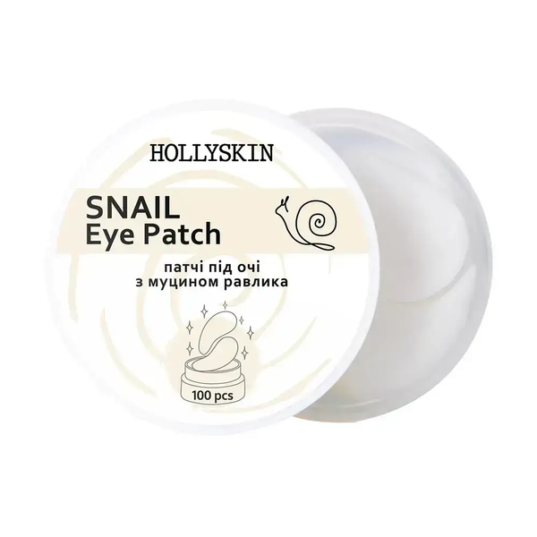 HOLLYSKIN Тканинні патчі під очі Snail Eye Patch, 100 шт