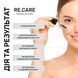 Re.Care Сироватка-детокс з вугіллям, кислотами та ніацинамідом Detox Charcoal, 30 мл