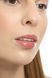 Блиск для губ з ментолом Unico Lip Gloss Lace