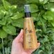 Сяючий сонцезахисний спрей для тіла Frui Sunshine Spray For Body Brazilian Chocolate (Бразильський шоколад)