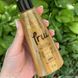 Сяючий сонцезахисний спрей для тіла Frui Sunshine Spray For Body Brazilian Chocolate (Бразильський шоколад)