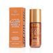 BG462 Олія-шимер для тіла Glow Oil Body Shimmer Bogenia, 003 Amber Glow